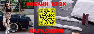 первитин Ликино-Дулёво
