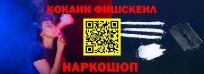 Альфа ПВП Лесосибирск