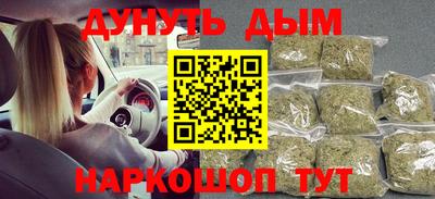 кокаин VHQ Кунгур