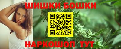 Альфа ПВП Лесосибирск
