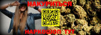 первитин Ликино-Дулёво
