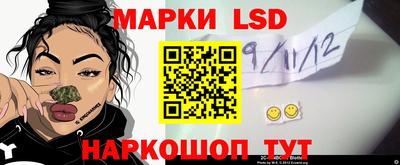 первитин Ликино-Дулёво