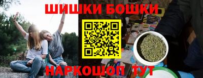 Альфа ПВП Лесосибирск