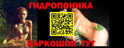 первитин Ликино-Дулёво