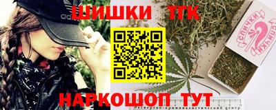 меф Ливны