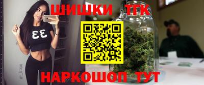 меф Ливны