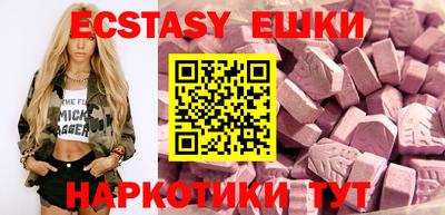 spice Кумертау