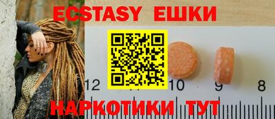 первитин Ликино-Дулёво