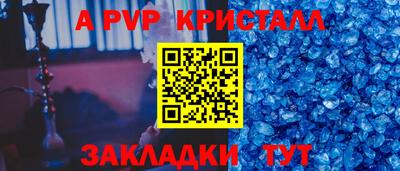 кокаин VHQ Кунгур