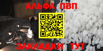 метадон Кулебаки