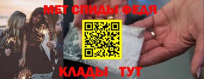 Альфа ПВП Лесосибирск
