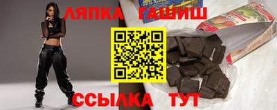 первитин Ликино-Дулёво