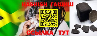 первитин Ликино-Дулёво