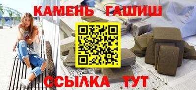 spice Кумертау