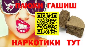 Альфа ПВП Лесосибирск
