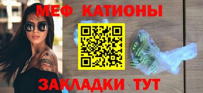 кокаин VHQ Кунгур