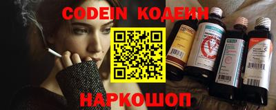 первитин Ликино-Дулёво